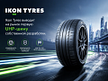Ikon Tyres выводит на рынок первую UHP-шину собственной разработки
