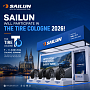 Sailun примет участие в шинной выставке The Tire Cologne 2026
