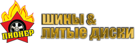 pioner-logo.png