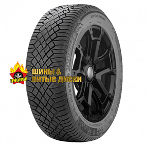 Gislaved ArcticControl 195/55 R16 91T