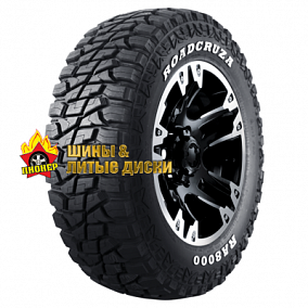 Roadcruza RA8000 285/70 R17C 121/118Q