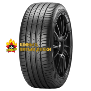Cinturato P7 (P7C2)