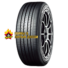 Advan Db V553