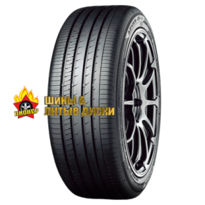 Advan Db V553