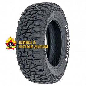 Roadcruza RA8000 12.5/0 R17C 121Q