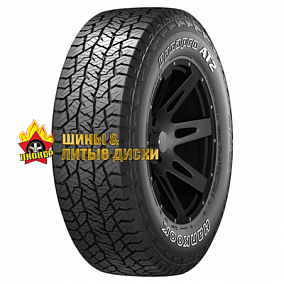 Hankook Dynapro AT2 RF11 265/70 R17 115T