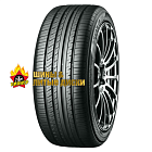 Advan Db V552