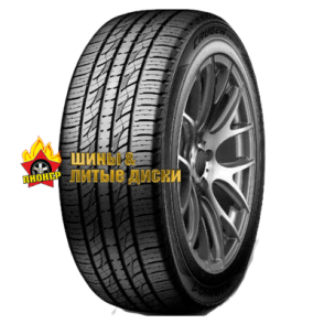 Crugen Premium KL33